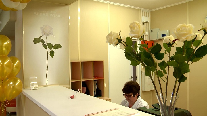 В медицинском центре «Белая роза» в этом году обследовано более 12 тысяч женщин